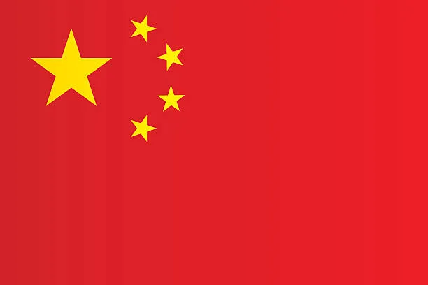$8,756.00 - 极速电竞直播APP