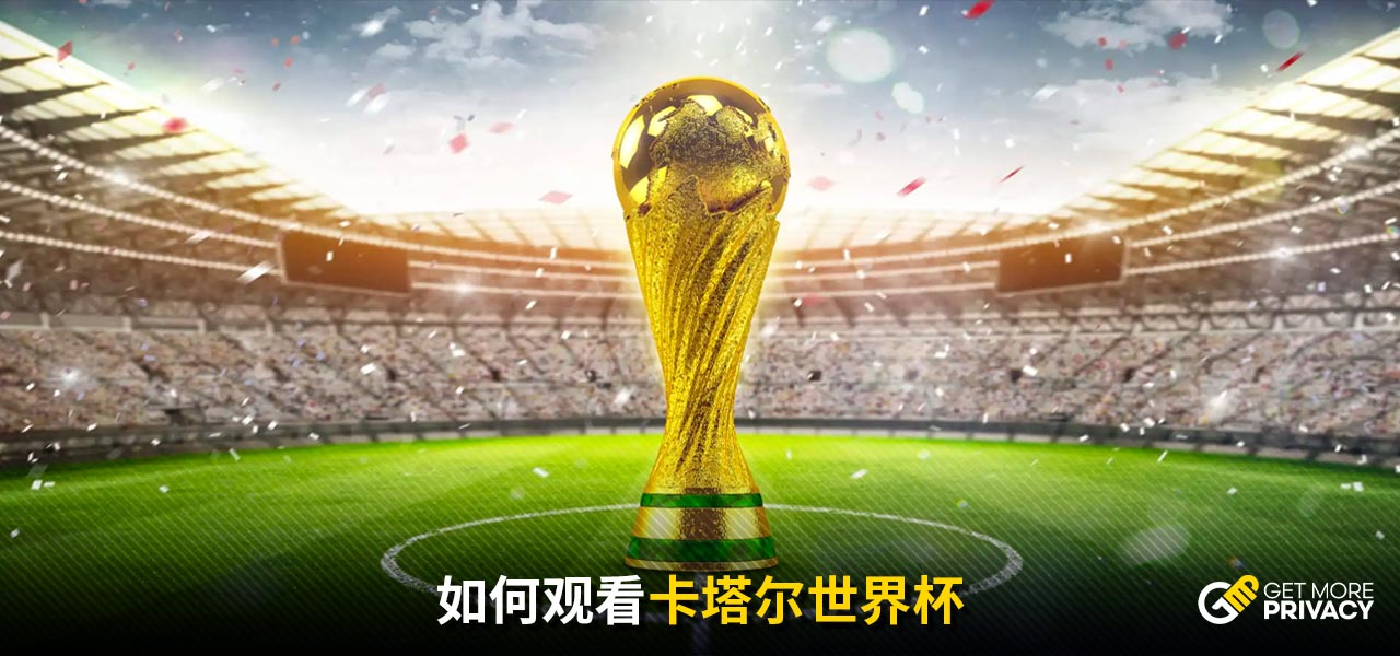 养成定期清